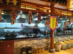 -肖记公安牛肉鱼杂馆· 省级非物质文化遗产(仁和路店)