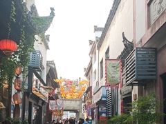 -歙县古城小吃一条街