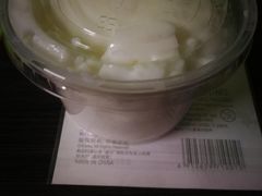 -三元梅园(劲松店)