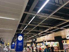 -宜家家居(西安未央商场店)