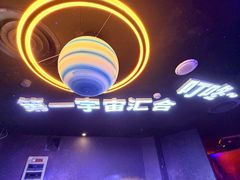-龙塔