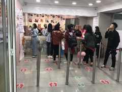 门面-珍妮曲奇聪明小熊(尖沙咀店)