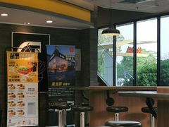 -麦当劳(上百万和城店)