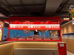 -陈记顺和潮汕鲜牛肉火锅(西门口广场店)