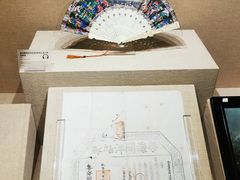 -广州十三行博物馆