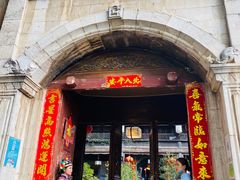 门面-石屏会馆