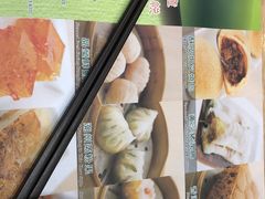 餐具摆设-添好运点心专门店(中环IFC店)