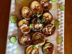 藏式烤天然蘑菇-玛吉阿米·餐吧