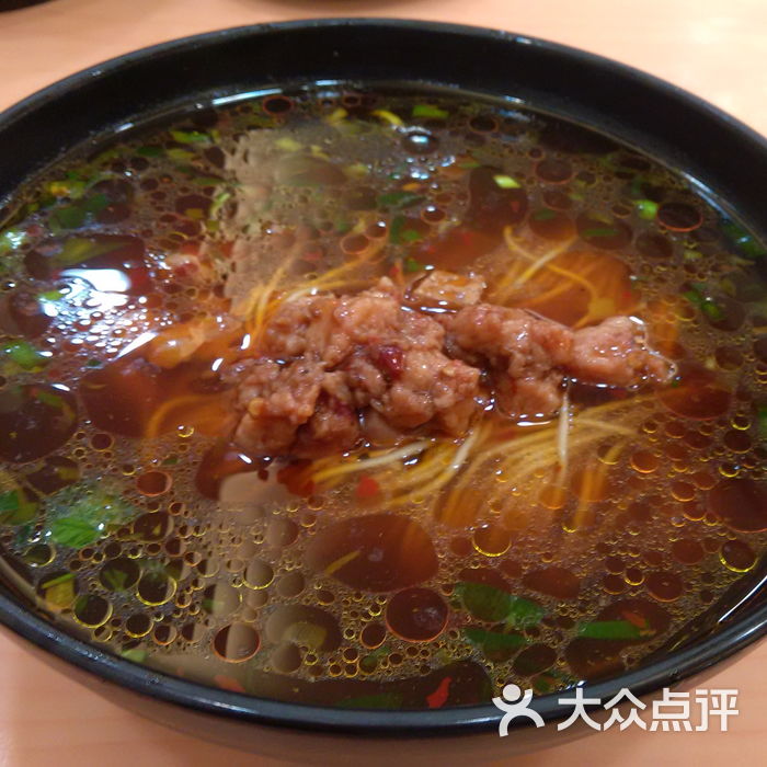 辣三丁面￥9                 辵大曰文           林林思思