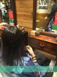 点击看大图 -MONE美发沙龙