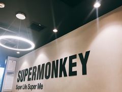 -超级猩猩健身·私教(上海体育场店)