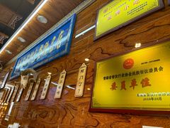 -清真.德枭炕肉店.青海菜(大新街夜市店)