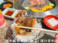 -梦山水日本烧肉(五四广场店)