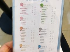 菜单-CoCo都可(国芳百货店)