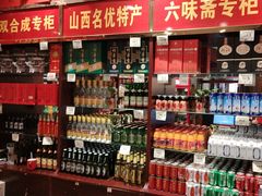 -山西会馆·晋菜·晋商宴·学堂记忆(许坦西街店)