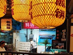 -永安水煮活鱼·仪征菜(仪征奥林匹克店)