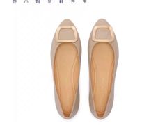 -伊势丹(现代城店)