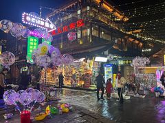 -大小河街
