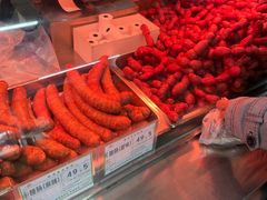 -鞍山市上海信利熏腊店(站前总店)