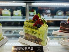 -FANEN法念·烘焙·甜点(万象城店)