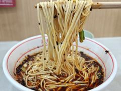 -叶伟胡辣壳面(两路口店)