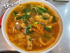 -易记皮肚面(明瓦廊店)