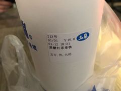 -50岚(太平洋森活天地店)