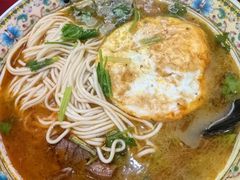 -金杨拉面王小吃面馆·牛三宝面·红烧牛肉粉