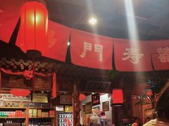 -正阳门饭庄·烤鸭·北京菜(万丰路七里庄店)