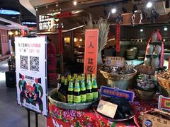 -吃饭皇帝大(解放西路店)