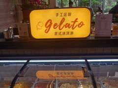 -福州泰禾铂尔曼酒店·大堂酒廊