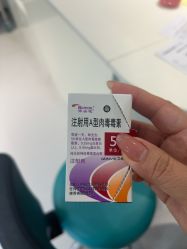 -广东韩妃整形外科医院