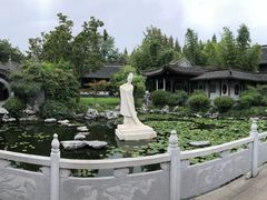 -梅园