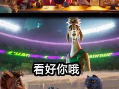 -博纳国际影城IMAX(中央大道店)