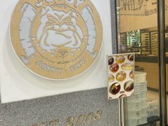 -Juicy Bakery(瑞景店)