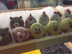 -满满元气和田大枣糕·蛋糕(朝阳大悦城店)