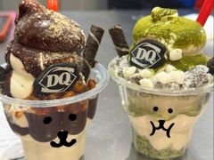 -DQ·蛋糕·冰淇淋(苏州中心店)