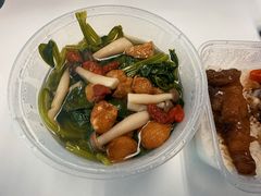 -添好运点心专门店(中环IFC店)