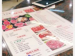 -八合里潮汕鲜牛肉火锅(深圳海岸城店)