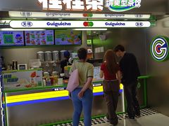 -桂桂茶(恒基名人店)