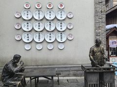 -天河潭旅游度假区