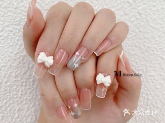 ：Moben salon摩本 全手甲片蝴蝶结裸色法式