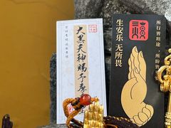 -灵顺寺
