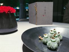 -子福慧(虹桥店)