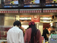 -公社生产队(兰田步行街店)