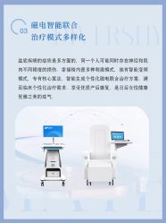 -杭州贝瑞斯美华妇儿医院·早孕·产检·儿科