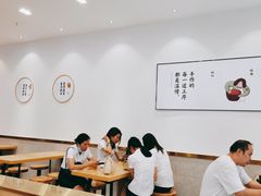 大堂-袁记云饺(世纪城店)