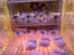 -风云再起游乐汇(北京西单西西友谊店)