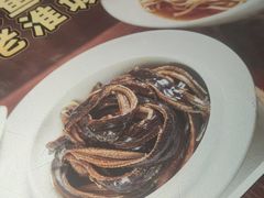 -老淮城·长鱼面(河下古镇店)