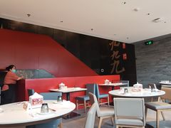 大堂-胡大饭馆 24h(簋街总店)